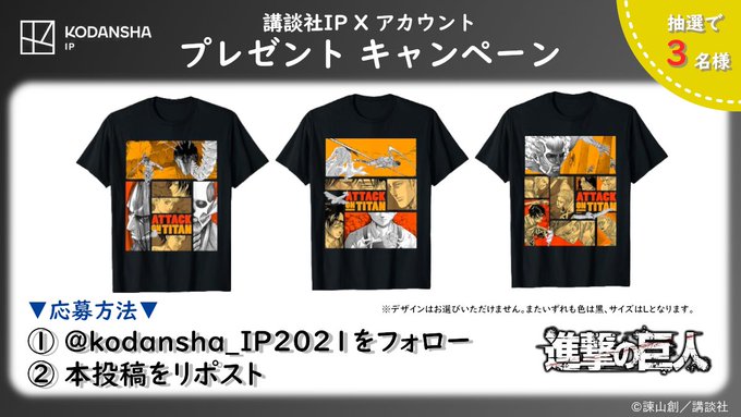 ToLOVEるダークネス モモフルグラフィックTシャツ/WHITE-M