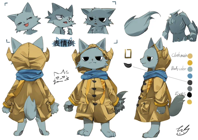 My OC