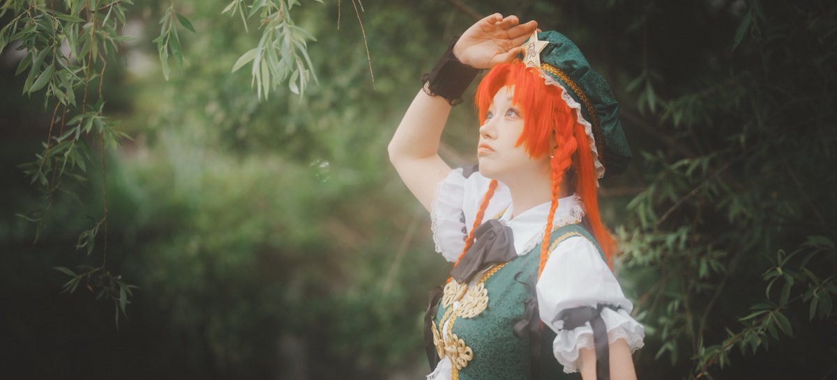 :۞:••:۞:••:۞:••:۞:••:۞:
⠀⠀⠀⠀⠀紅美鈴
:۞:••:۞:••:۞:••:۞:••:۞:
#コスプレ #東方project #紅魔館 #紅美鈴