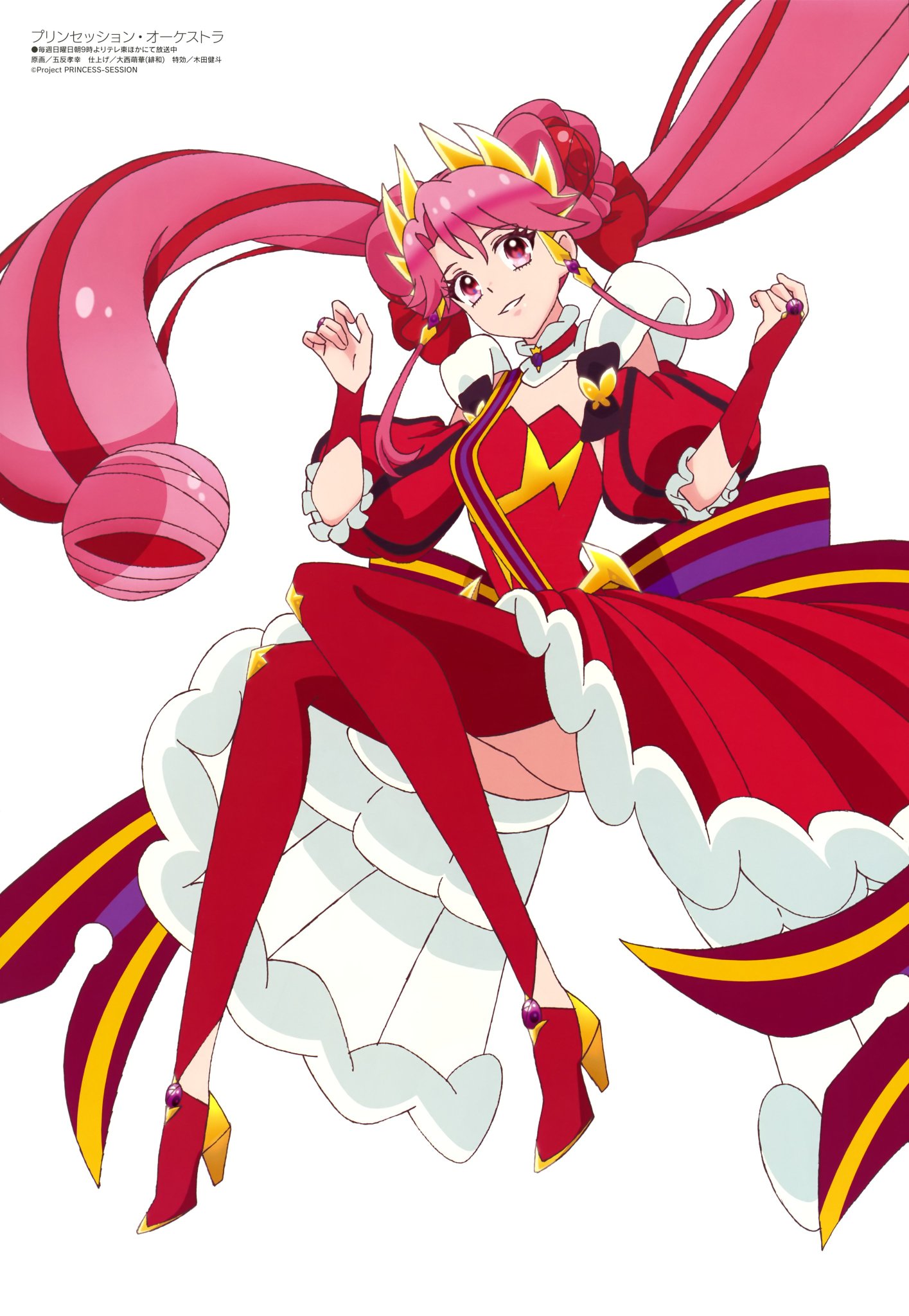 アニプレイリストChannel 「アニメPlaylist・HD月刊SCANS」 on X
