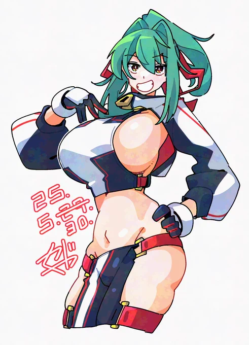 ちゃんと塗ったやつ