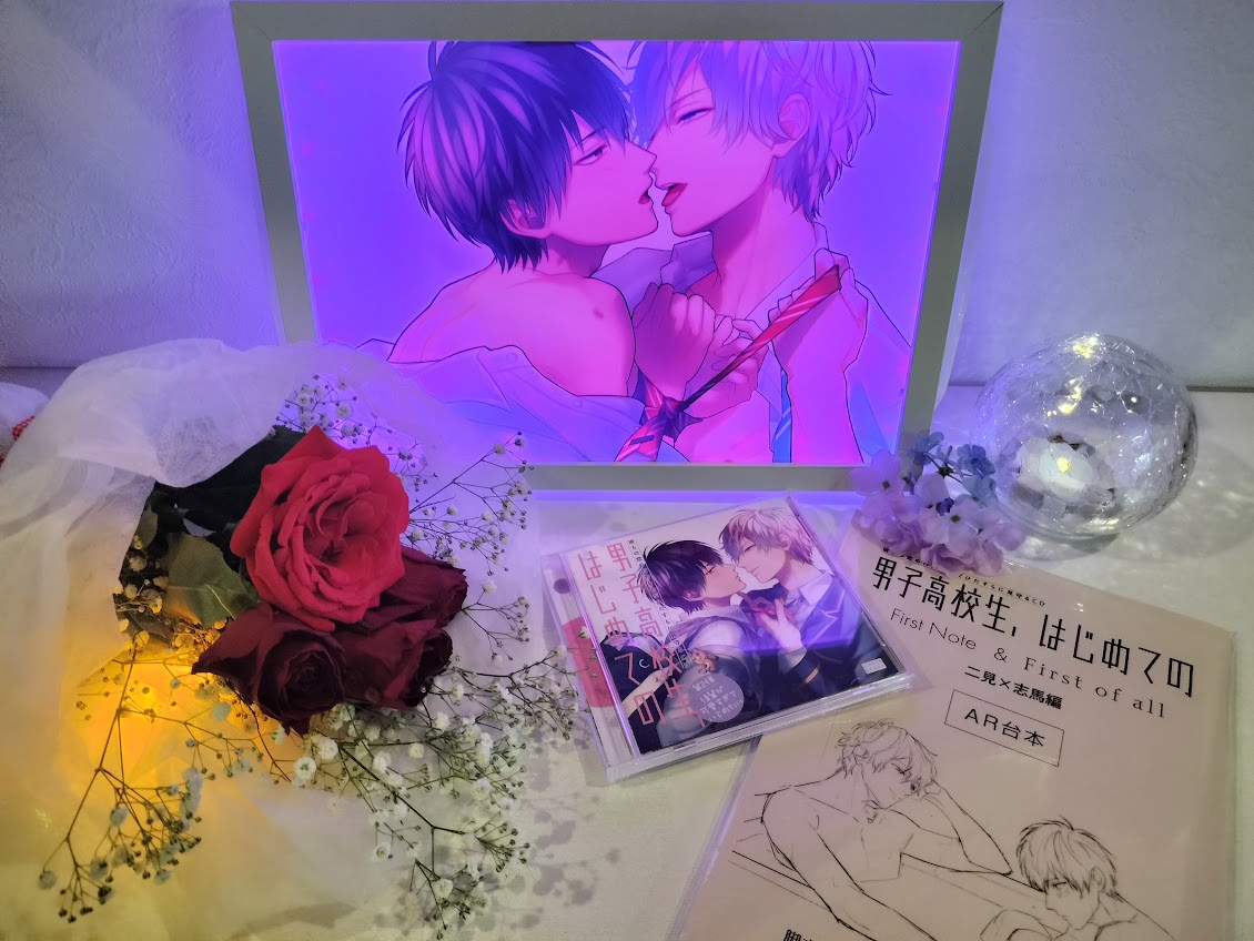 PyDXaFrrzwdOMl9's tweet photo. ふたしまver.も撮ったよー
妙に雰囲気あるえっちな色合いになってて
我ながらとっても満足な１枚になった💕
またお部屋改造して飾るんだー🥰🥰🥰

#男はじ
#祝男はじ10周年 https://t.co/5yNhkyDHGE