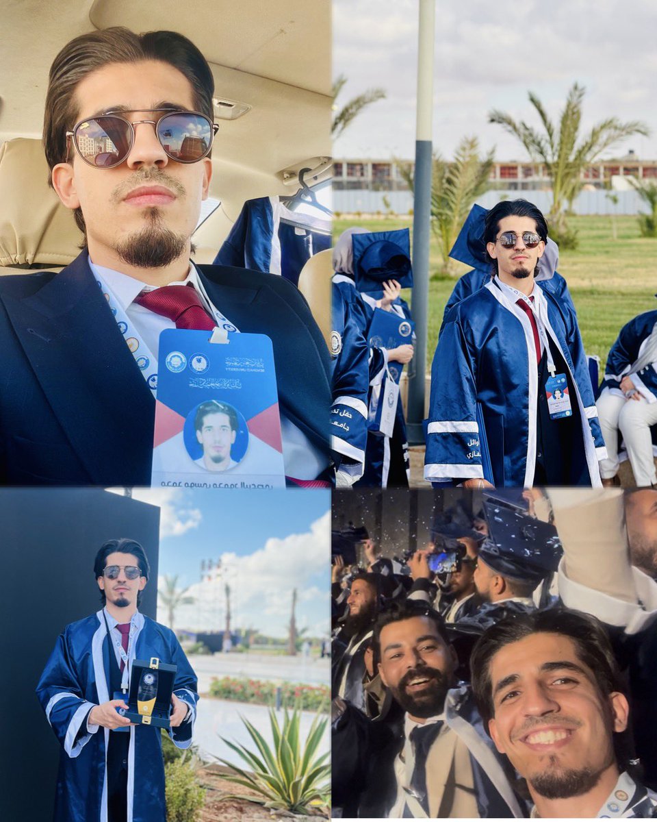 HamadeB's tweet photo. الحمد لله الذى بنعمته تتم الصالحات 🌷

#حفل_تكريم_خريجي_أوائل_جامعة_بنغازي
#2025 https://t.co/uXxG96G6bQ