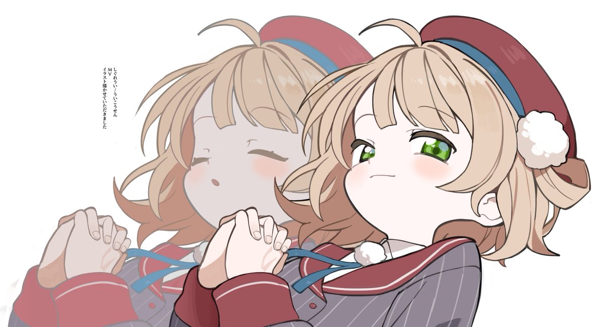 #しぐれうい生誕2025