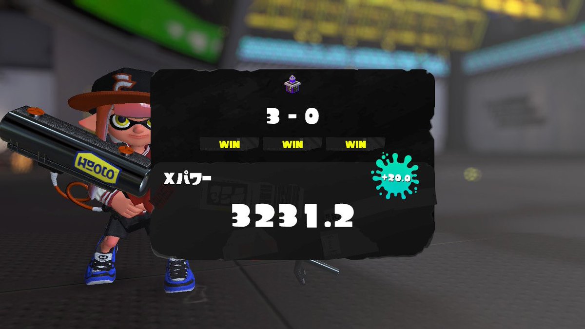 今シーズン最高値です。悔しいけど、3400はまた今度チャレンジします👊