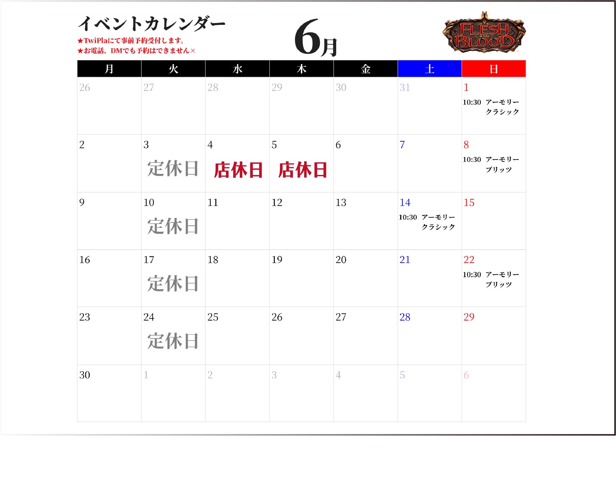 OkaunEyeOfChaos__70553.