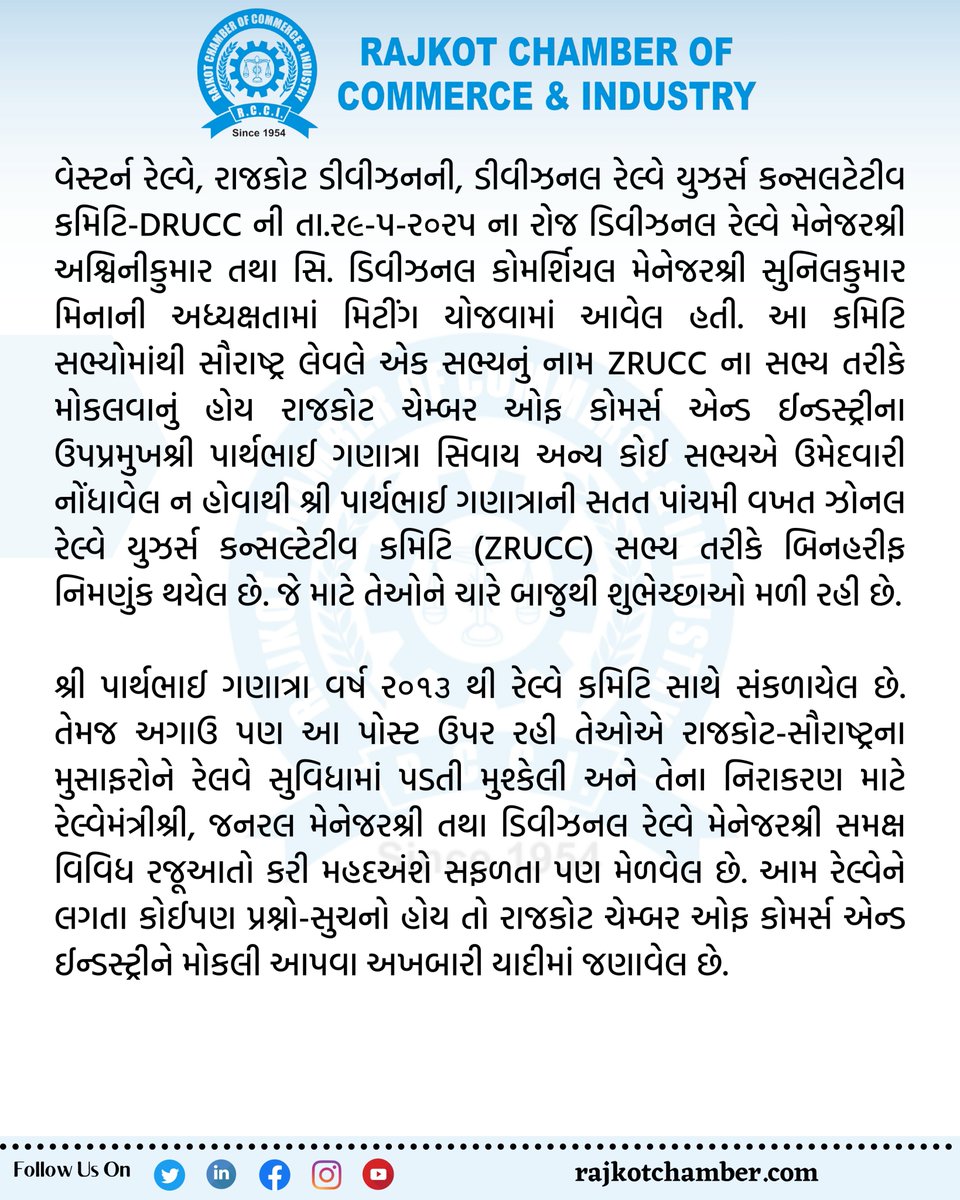 Tweet media two