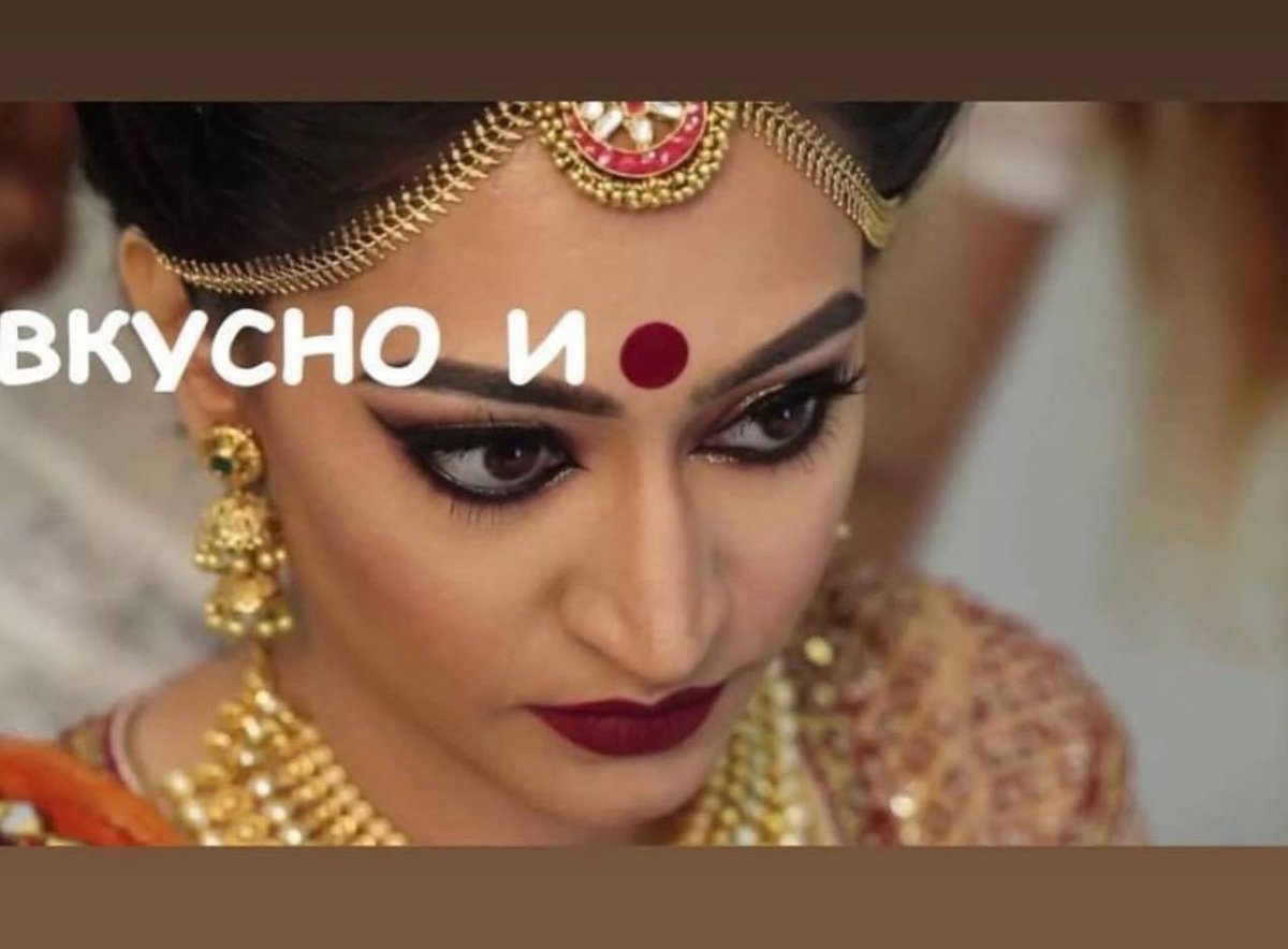 Свежая реклама подъехала…