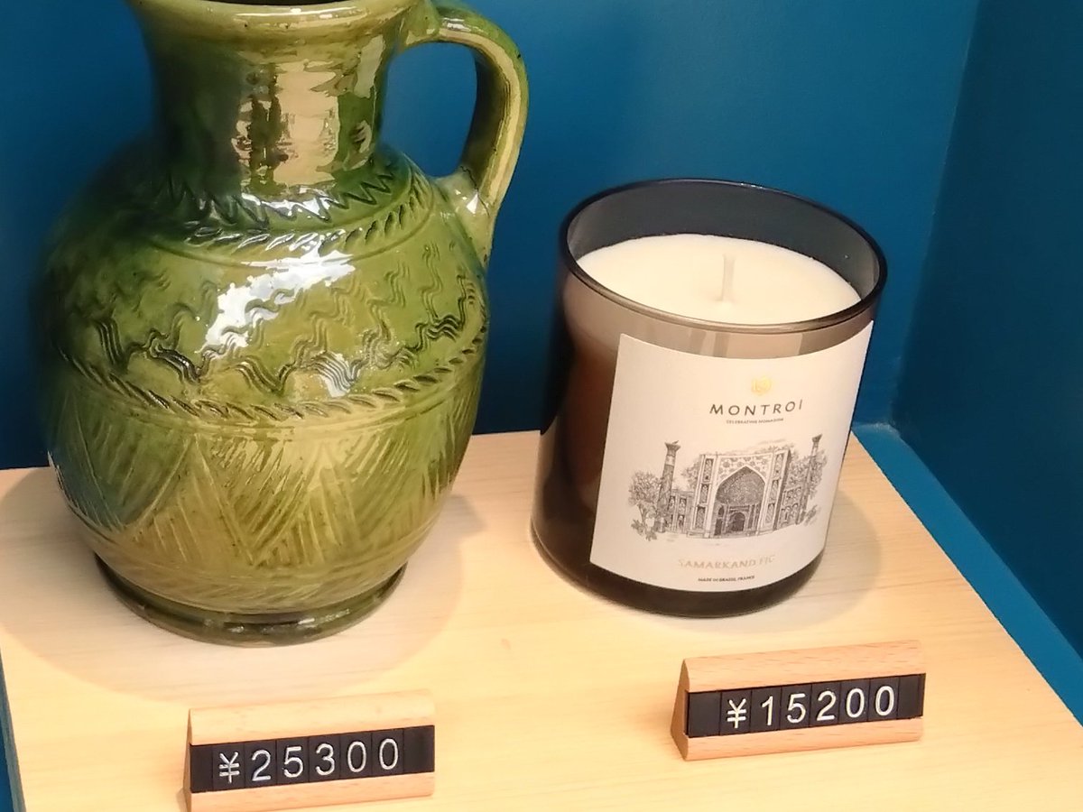 大阪 関西 万博 ウズベキスタン館 限定 キャンドル 化粧箱付き ウズベキスタン館のお土産コ−ナ−。 商品自体は素晴しいんだけど