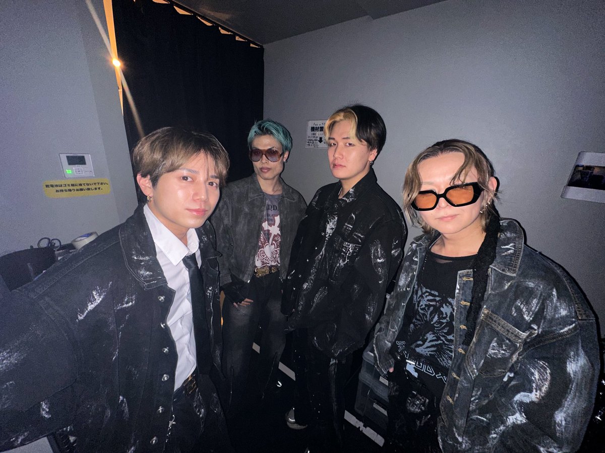 N0NAME(official) (@n0name_official) on Twitter photo 原宿RUIDO presents.ASOBiMASHOW # 36~May's dance de rap~
ご来場頂きありがとうございました!🔥
<a href="/HIROSHI_N0NAME/">HIROSHI(N0NAME)</a>
<a href="/Toki_N0NAME/">Toki (N0NAME)</a>
<a href="/SHOJI_N0NAME/">SHOJI (N0NAME)</a>
Member × NNcrew
NEXT▶︎▶︎ 6/2 " 渋谷オーシャンズ " 原宿RUIDO presents.ASOBiMASHOW # 36~May's dance de rap~
ご来場頂きありがとうございました!🔥
<a href="/HIROSHI_N0NAME/">HIROSHI(N0NAME)</a>
<a href="/Toki_N0NAME/">Toki (N0NAME)</a>
<a href="/SHOJI_N0NAME/">SHOJI (N0NAME)</a>
Member × NNcrew
NEXT▶︎▶︎ 6/2 " 渋谷オーシャンズ "