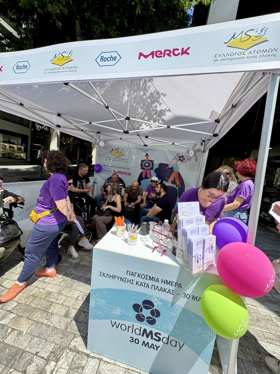 Στο πλευρό των ανθρώπων με Πολλαπλή Σκλήρυνση, μαζί με τον <a href="/skasselakis/">Stefanos Kasselakis - Στέφανος Κασσελάκης</a> 
Η υγεία είναι δικαίωμα, όχι προνόμιο.
✔️ Δωρεάν φάρμακα &amp; εξετάσεις
✔️ Εργασιακά δικαιώματα
✔️ Προσωπικός βοηθός
✔️ Δίκαιο ποσοστό αναπηρίας
#ΠΣ #ΚίνημαΔημοκρατίας