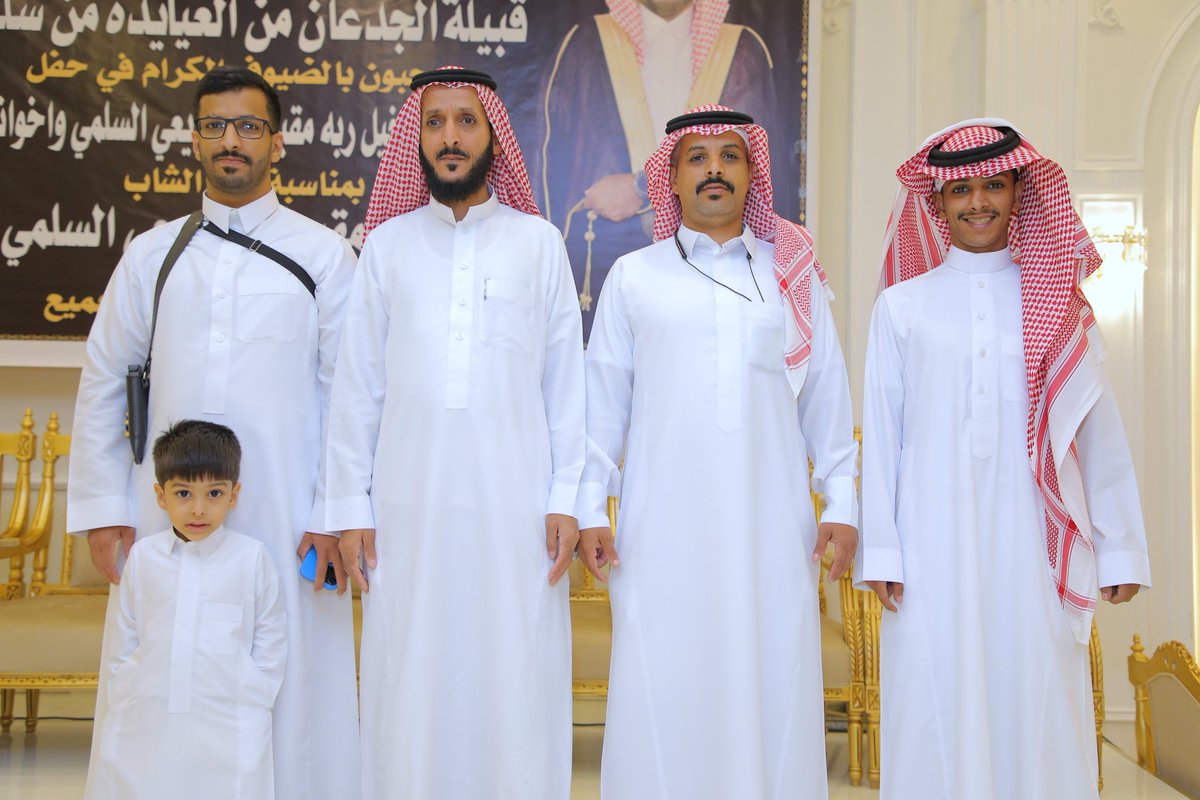 صور |
حفل زواج الشاب
ممدوح مقبول الجديعي السلمي
تغطية #العرب_للإعلام