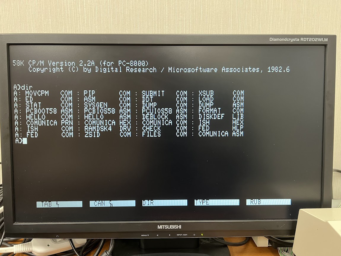 NEC製CP/Mはこんな感じで先進的。Type Aheadは割り込みキー入力機能で、PC-8801では使えてたような。
MSA製CP/Mはシンプルにこんな感じ。（ファイルは追加してある）
BOTHTEC社から発売した「Paladin」は、DUAD88の高速エディタで書いて、CP/Mに転送してからMACRO80でアセンブルして作った。