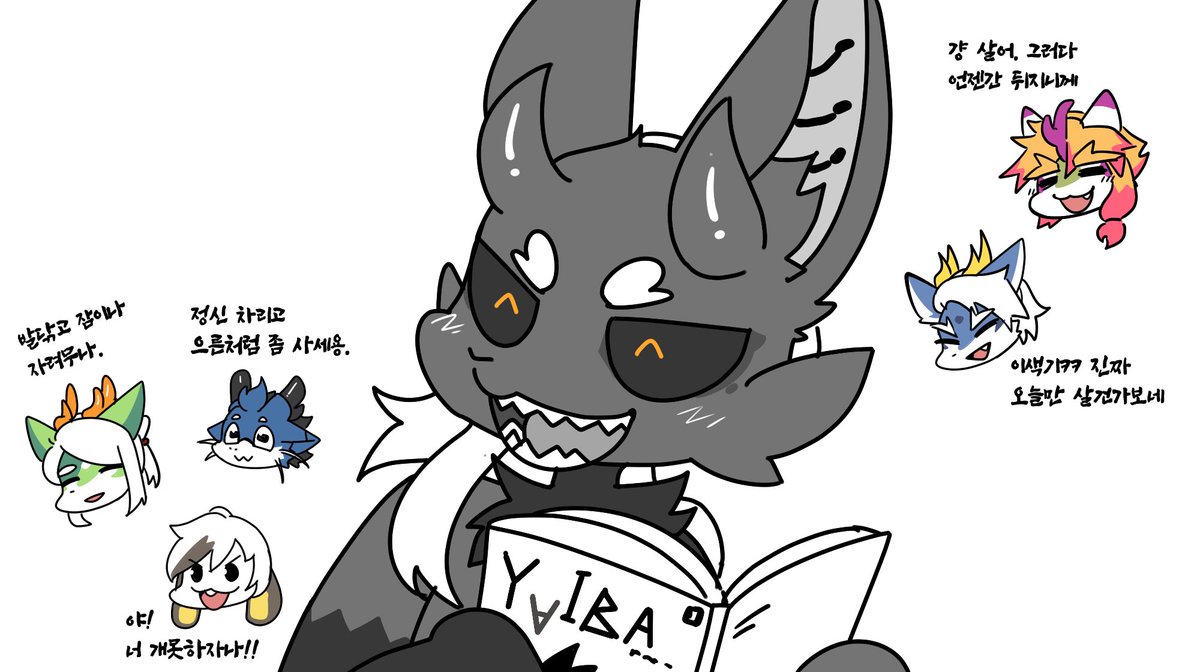 란/兰/ラン/LAN (@lanthekirin) on Twitter photo 