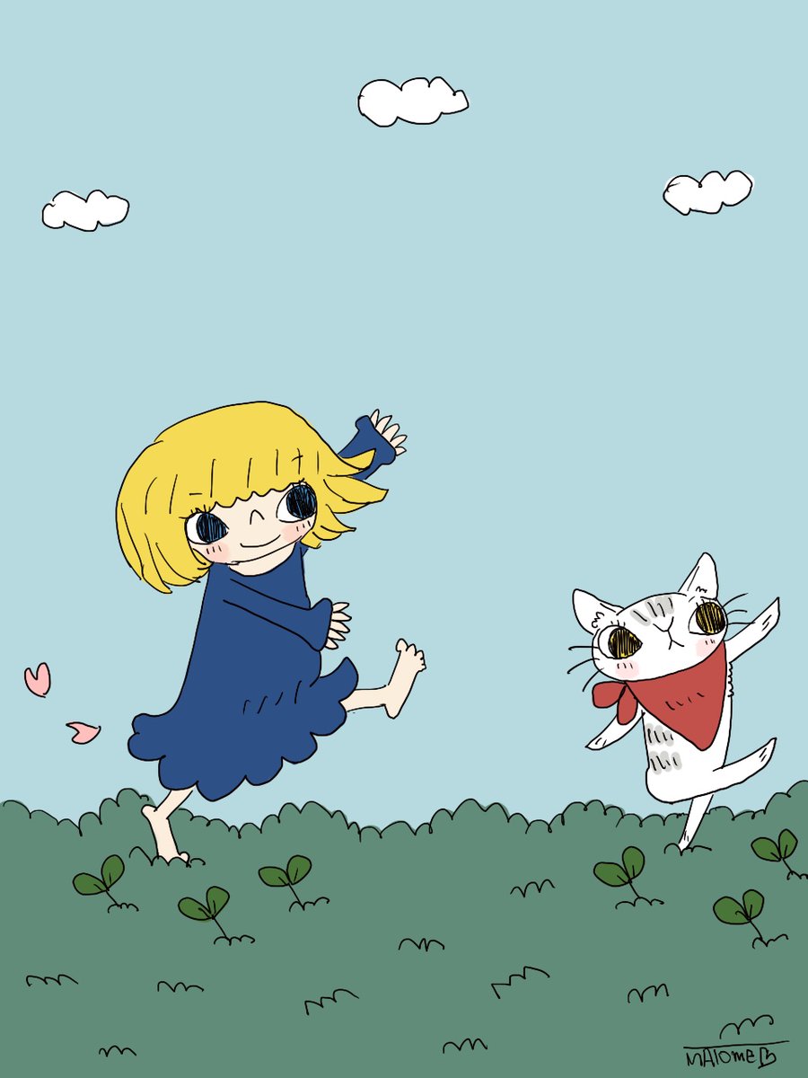 信じる道を進むだけ
それがきっと正解になる。