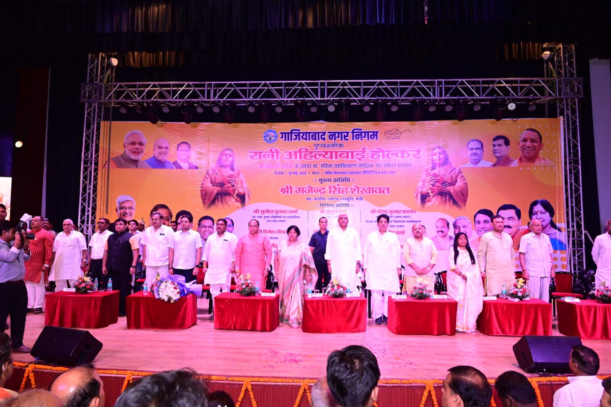 Sunita Dayal Aggarwal (Modi ka Parivar) tweet media