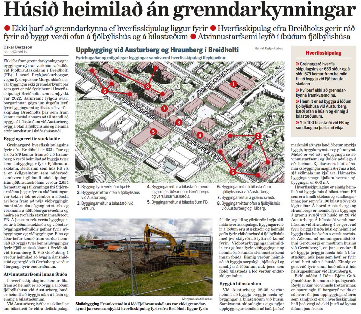 Jon K. Agustsson tweet media