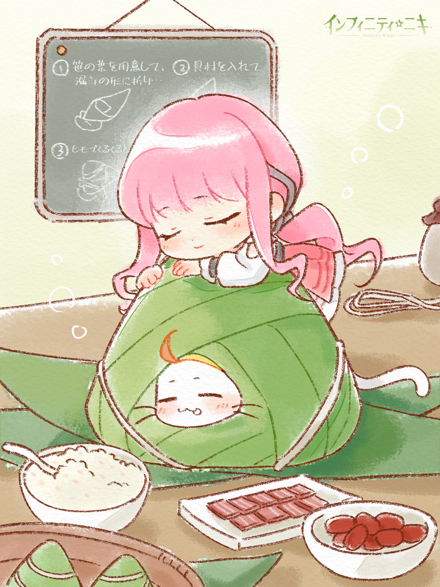 ♾️INFINITY | きれいなちまきを包むコツ
①ちまきの葉を用意し、くるんと漏斗型に折る
②モモを…(消し線)じゃなくて！たっぷりの具材を入れて
③ヒモでくるくるとしっかり結べば——
まんまるでおいしそうなちまきの完成✨
┈┈┈┈┈┈┈┈┈┈┈┈┈
🎁ちまきプレゼント