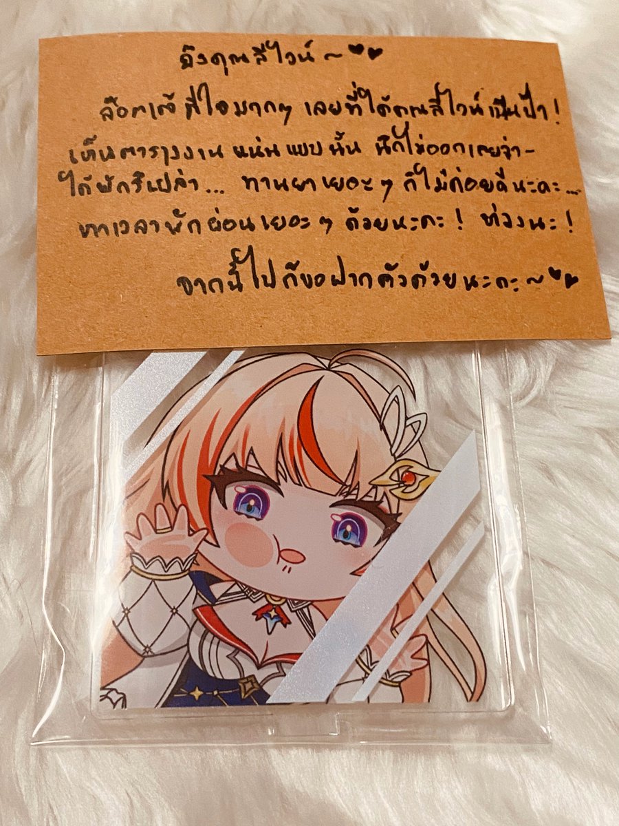 ลูกสาวส่งของขวัญมาให้ น่ารักมากเลย~
ขอบคุณมากค้าบ ทางนี้ยินดีมากๆเลยครับ🥹🫶
#HUBselotte