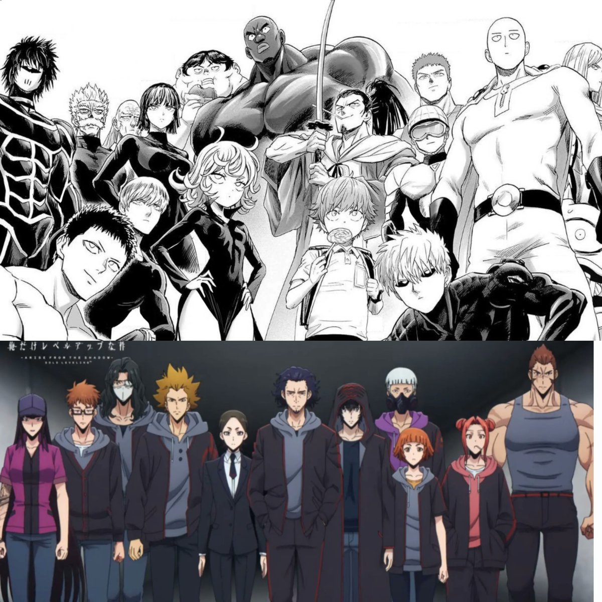 Me he visto #SoloLeveling y como también te habrá pasado, los rangos recuerdan a #OnePunchMan pero...

Me da la sensación de que no están tan bien separados los niveles de poder y algo que me dio pena es que los niveles S pasan a ser débiles en seguida, mientras que en One Punch