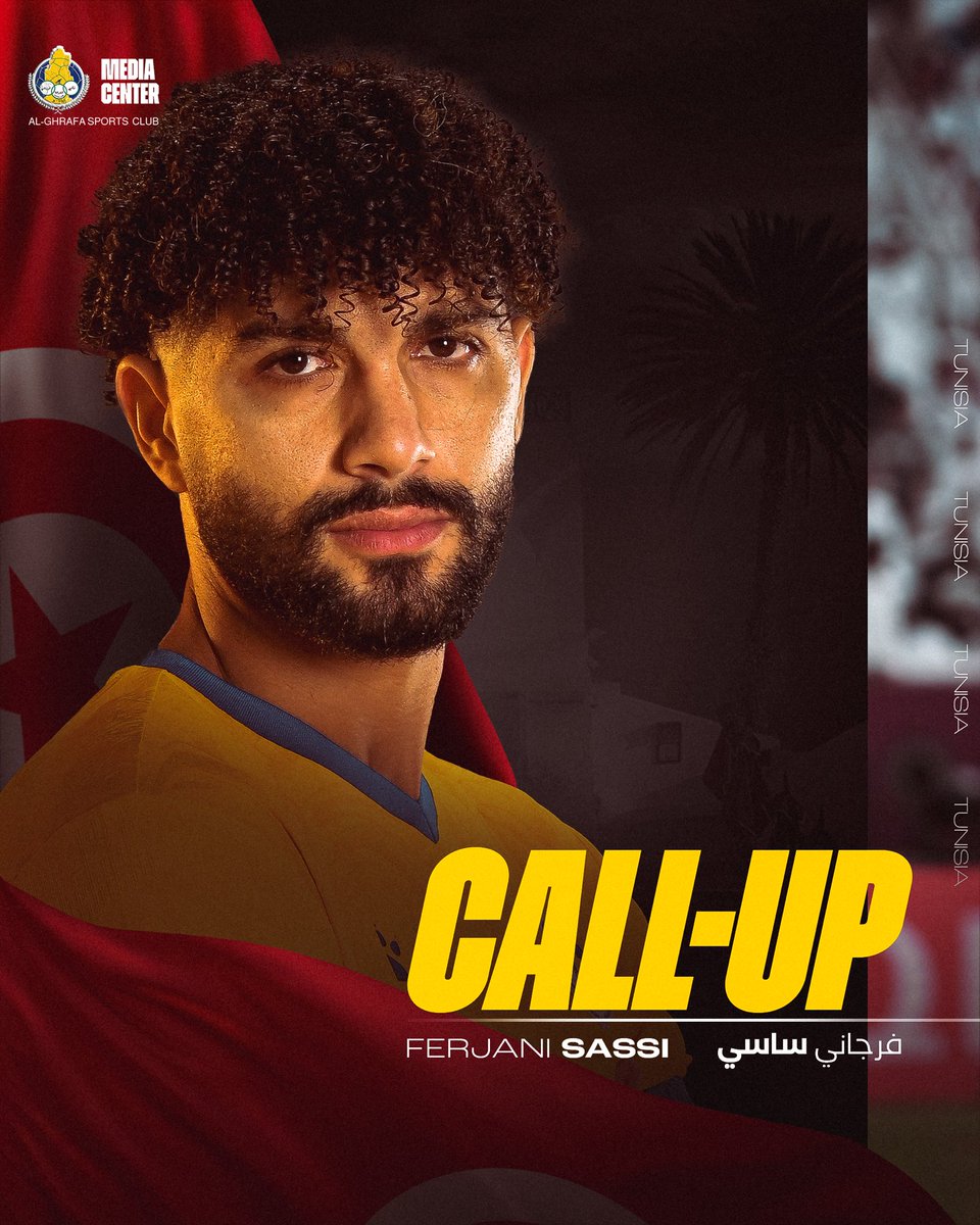 AL GHARAFA SC | نادي الغرافة tweet media