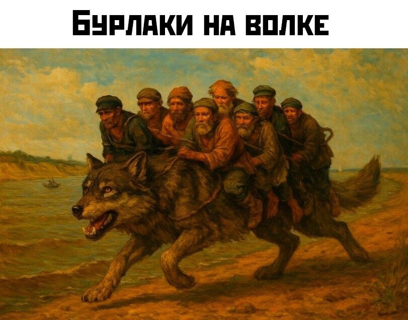 Лось Тыкдымский (@p_rubenkov) on Twitter photo 