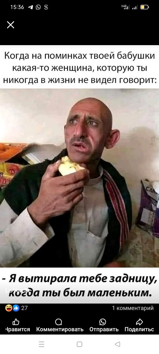 Лось Тыкдымский (@p_rubenkov) on Twitter photo 