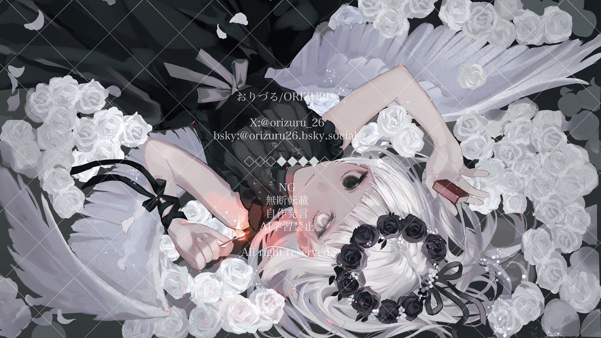 こちらの楽曲のイラストを担当させていただきました！🤍🌹