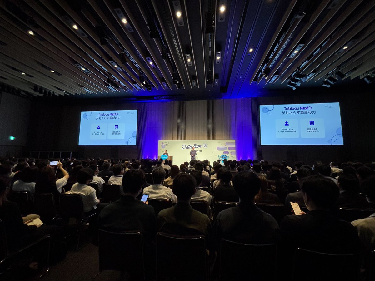 Rintaro Sugimura (@rsugimura17) on Twitter photo 怒涛の1週間が終わりました。Tableau Next のメディアブリーフィングに始まり、DataFam Tokyo ではキーノートのセッションオーナー兼プレゼンター、来日した Ed Beaurain(<a href="/edbeaurain/">Edward Beaurain</a>)のホストも担当しました。多くの方々のご支援のおかげで、Tableau Community Slack 怒涛の1週間が終わりました。Tableau Next のメディアブリーフィングに始まり、DataFam Tokyo ではキーノートのセッションオーナー兼プレゼンター、来日した Ed Beaurain(<a href="/edbeaurain/">Edward Beaurain</a>)のホストも担当しました。多くの方々のご支援のおかげで、Tableau Community Slack