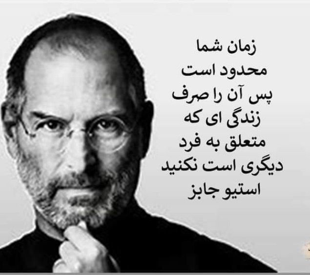 yohankh's tweet photo. شاید کمی خودخواهانه به نظر برسد ولی زمانی که در این دنیا دارید باید حداکثر وقت را برای خود بگذارید چون تایم خیلی کوتاه است.
 @ATTNtoken 
@GiveRep 
https://t.co/YeGgy87NZR https://t.co/5ZtwHovimz