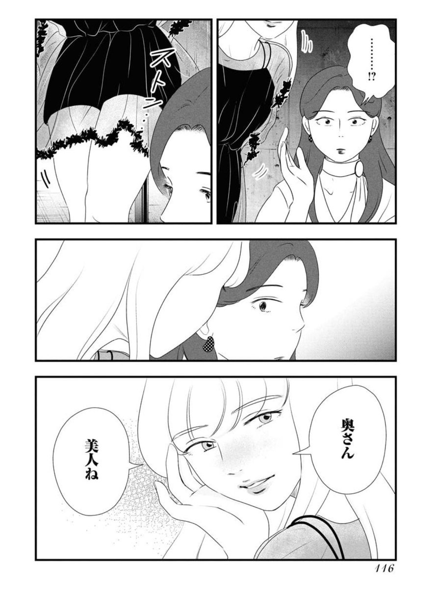 (2/5) 