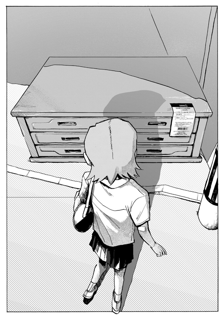 捨てられてたタンスを家まで運ぶ話

転がる金字塔(1/11)
#漫画が読めるハッシュタグ