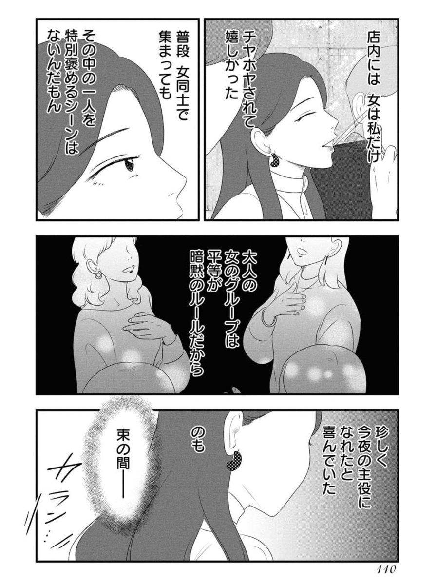 (1/5) 