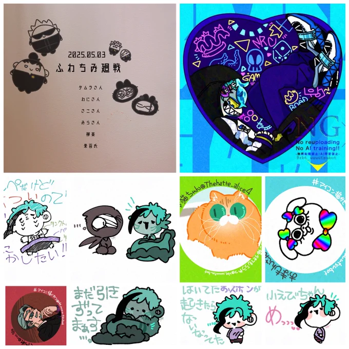 #今月かいた絵を晒そう
割と描いた!!! 