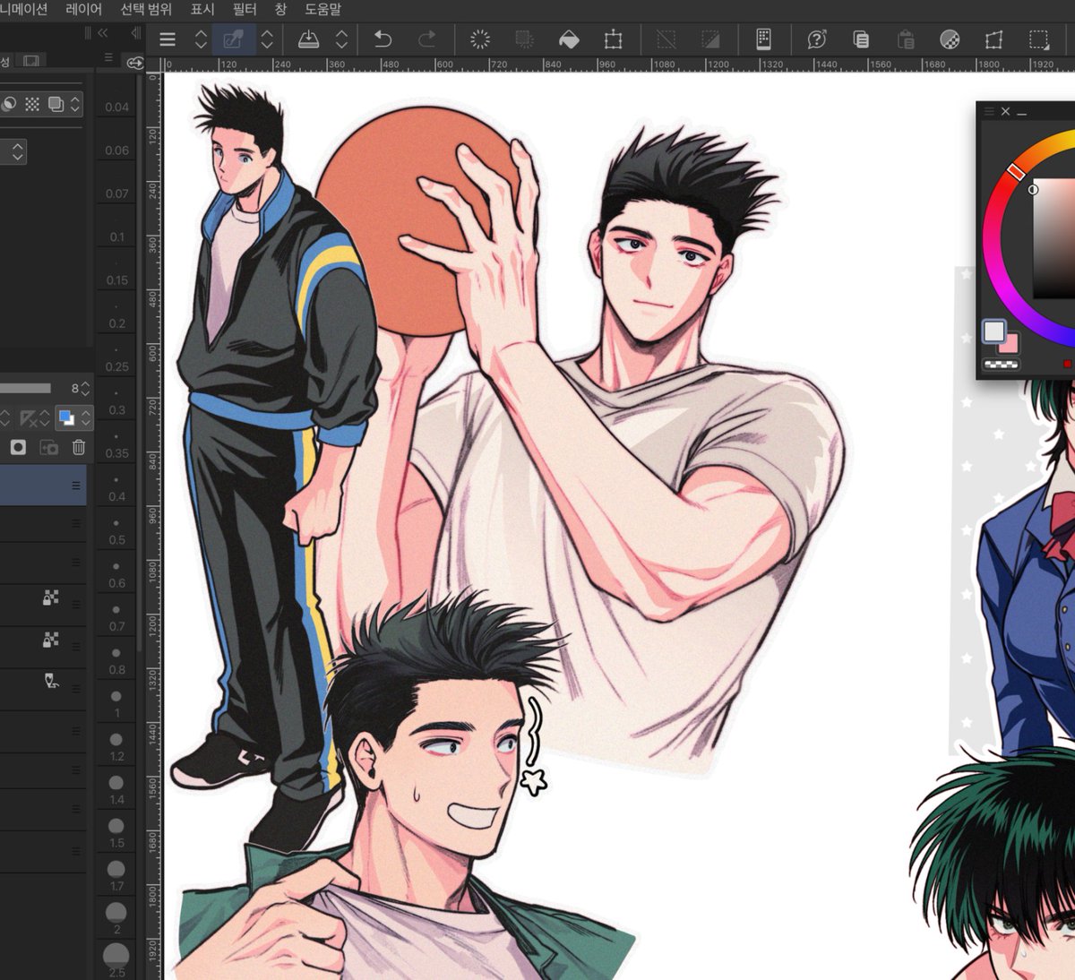 스타일 바꾸기
햄들어요