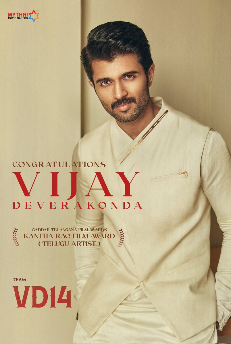 VD14 (@vd14thefilm) on Twitter photo Congratulations to <a href="/TheDeverakonda/">Vijay Deverakonda</a> for winning the Kantha Rao Film Award at the Gaddar Telangana Film Awards.
Here's to many more lasting performances on the big screen ✨
-Team #VD14 Congratulations to <a href="/TheDeverakonda/">Vijay Deverakonda</a> for winning the Kantha Rao Film Award at the Gaddar Telangana Film Awards.
Here's to many more lasting performances on the big screen ✨
-Team #VD14