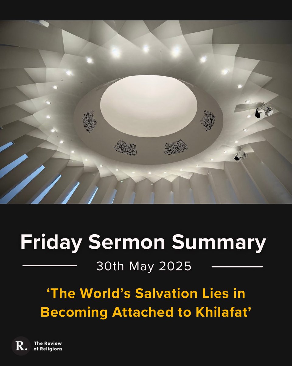 New #Friday Sermon Summary!

His Holiness (aba) said that it has been 117 years since the establishment of #Khilafat (Caliphate) in the #Ahmadiyyat Muslim Community. It was initiated in 1908 in accordance with the promises of God and the Holy Prophet (sa). Ahmadis are fortunate