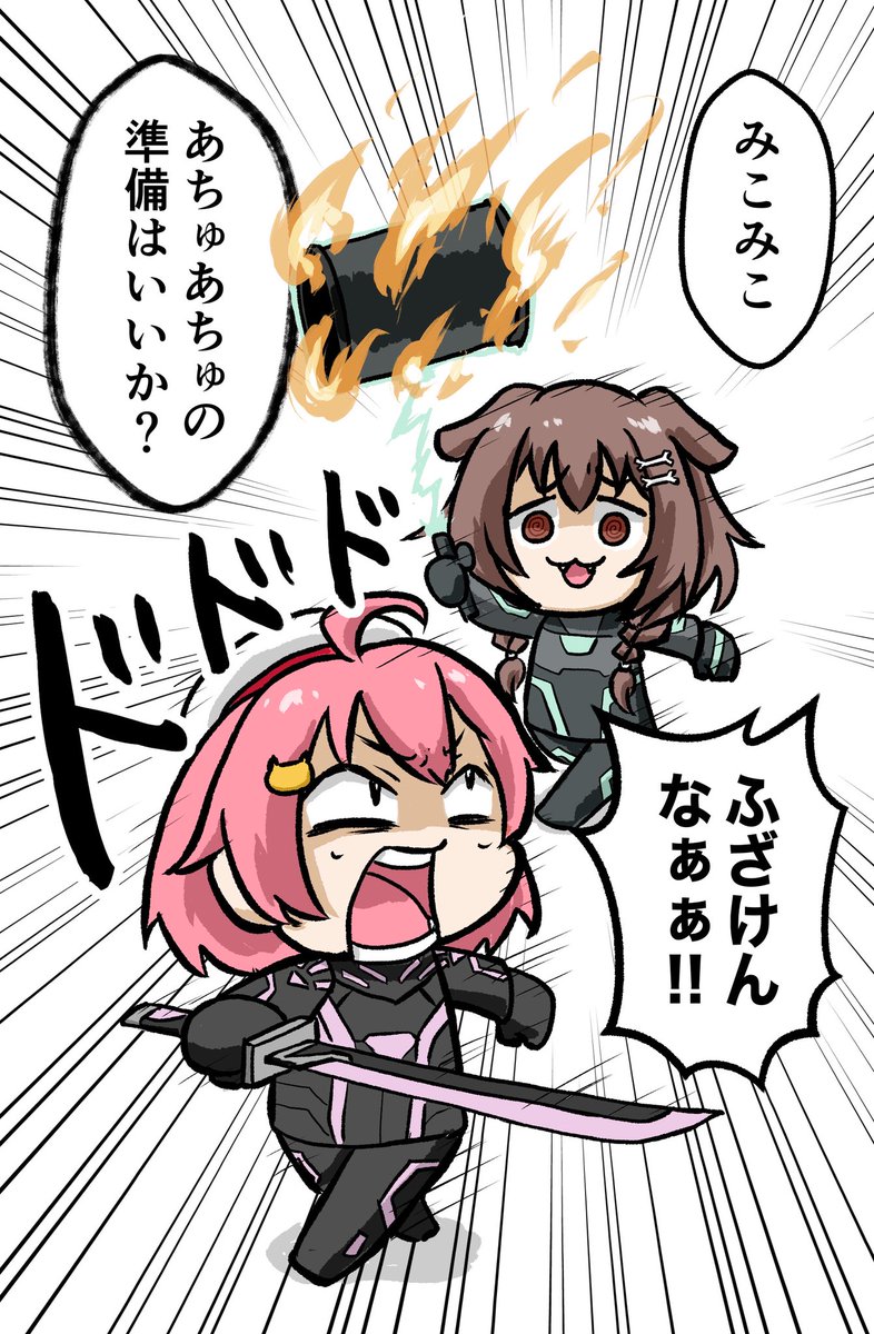 #今月描いた絵を晒そう 