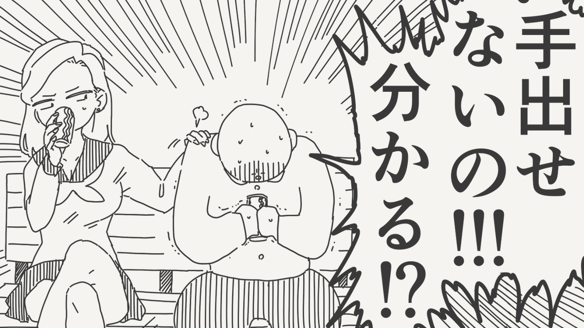 期待を裏切らない絵です。