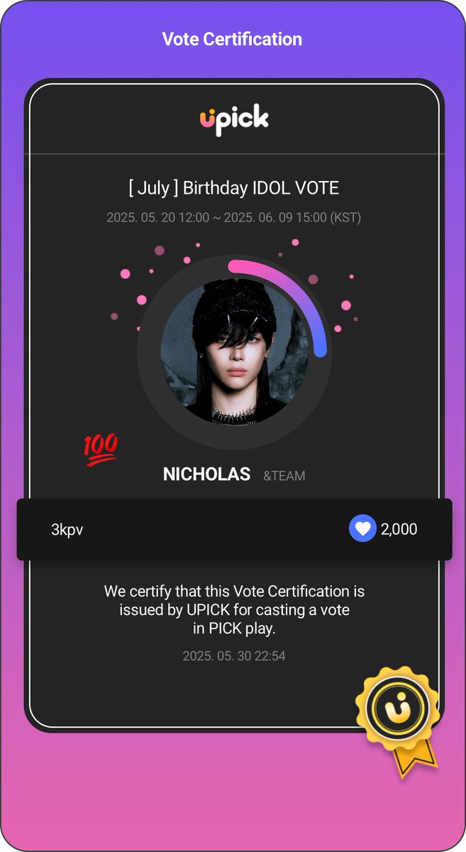 kpopvotes_'s tweet photo. #kpopvotes_proof NICHOLAS won the poll, 2,000 blue jams already voted. Thank you for participating, see you next time! :)

AVAILABLE:
✅️ 6,000 blue jams
• 3,000 blue jams - 1$ | ₱55

#NICHOLAS #andTEAM https://t.co/PuCOBEh3fv