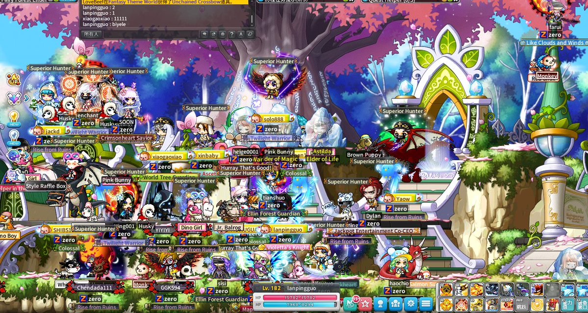 🍄○ Guild Name: [Zero] 
 🍄○ Guild Master: [Blueapple] 
 🍄○ Errai~
💛We are all good friends who met during the internal beta test. Thanks to MapleStory for letting us meet. I have said that it is not only the game that is important. Happy friendship is priceless. We also