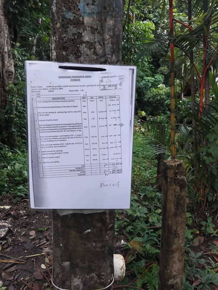 arachchigesehan's tweet image. කොහොමද NPP Government එකේ විනිවිදභාවය? මේවා නම් සිරාවටම System Change ඈ...❤️👏
#PresidentAKD #CleanSriLanka