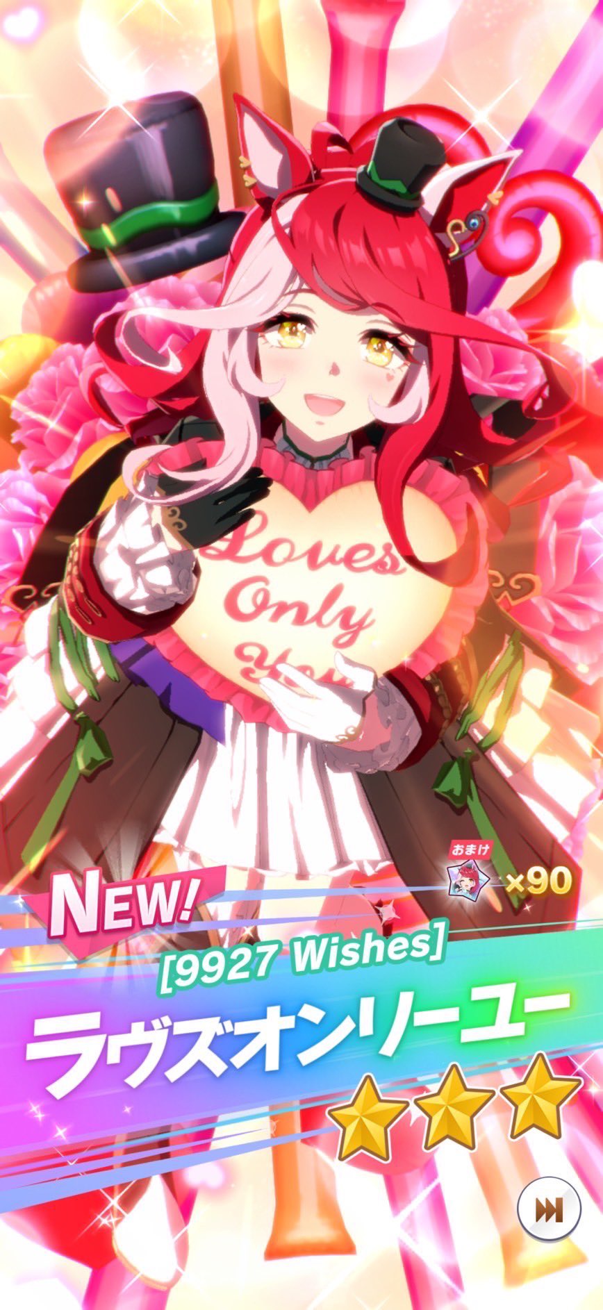 石原夏織 official on X: 