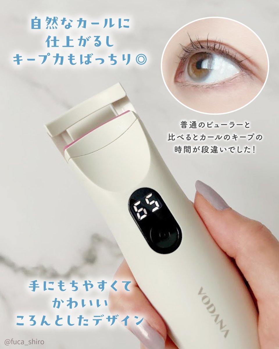 ふうか tweet media