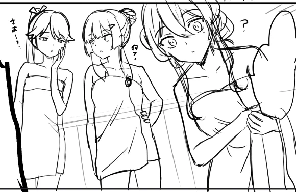 こういう 