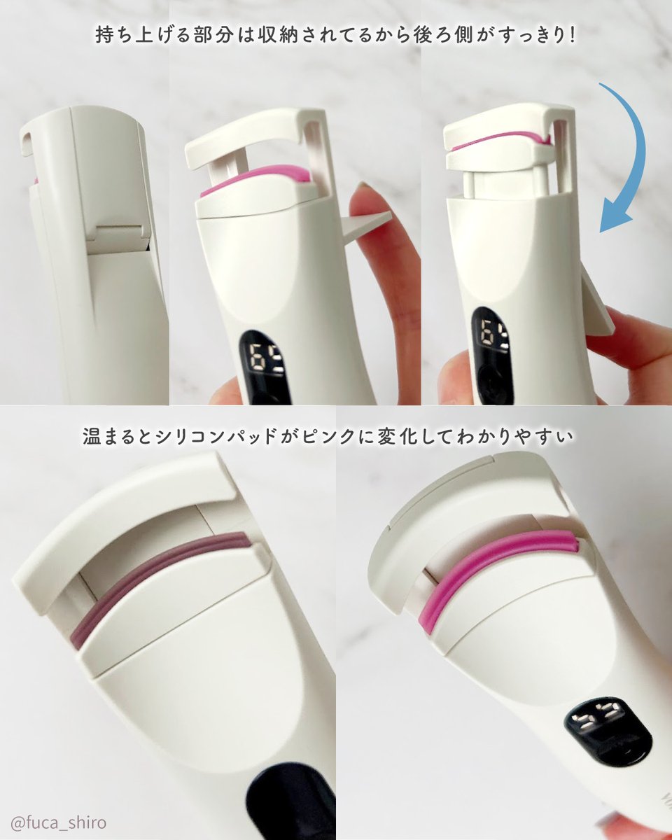 ボダナさまから
ホットアイラッシュカーラーをいただきました！

私はまつ毛が下がりやすいんだけど、これを使うと自然なカールが長持ちしてくれました✨熱を加えると持ちが全然違う感じ！10秒ですぐ使えるのもうれしい💓　➡️

#ガチモニター_ボダナ