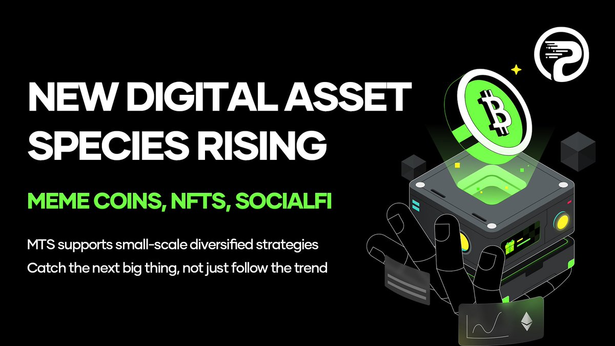 MTS_Fdn's tweet image. GameFi and SocialFi enter the mainstream, and MTS boosts emerging digital assets. #DigitalEconomy #Web3Investing #MTSconfiguration