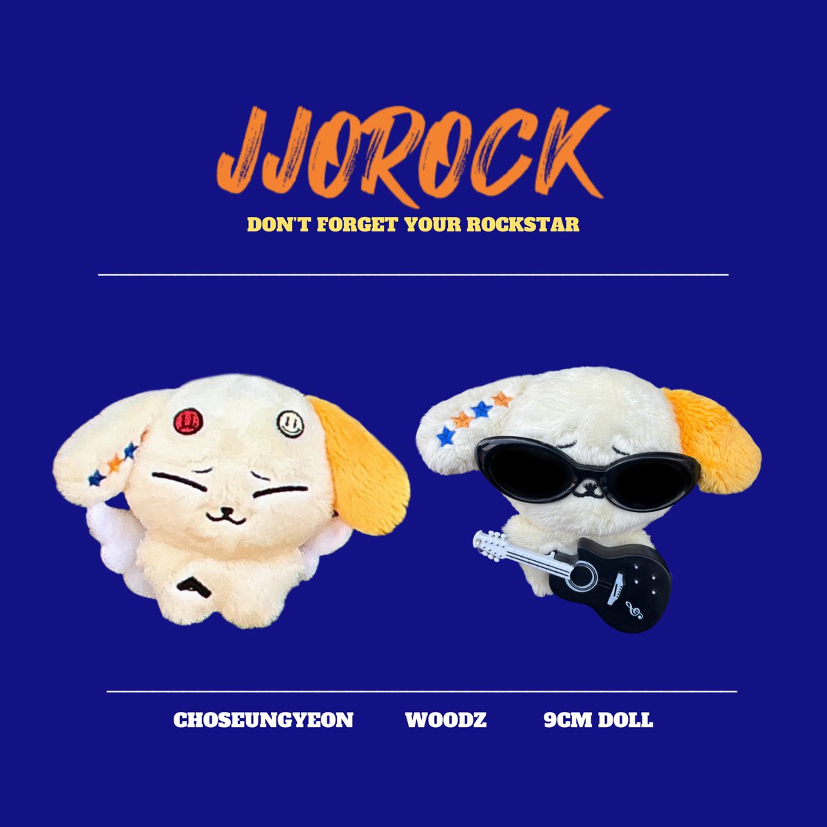 🧡제작확정시 #rt 추첨 1분께 인형을 보내드려요💙

WOODZ 조승연 8cm 인형 
강아띠 쪼록이 ʕ◠ᴥ◠ʔ🎸

#WOODZ #조승연