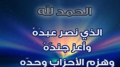 سقــــــــراط2_للدعـم 58🏆🇸🇦 (@ittcitt) on Twitter photo انطلاقةنجوم💫✨
#_سقـــــراط
<a href="/gjfhfhffhhdjd/">Lana</a>
<a href="/woOow366/">〰️🌸آمــبريـــلا🌸〰️</a>
<a href="/lolo090181/">لالــــــــــ الاهلاوية ـــــــــــــه</a>
<a href="/Safa_s22/">💗🇩🇿ઇଓ صفـــــــــــــــــاء ઇଓ🇩🇿💗</a>
<a href="/Al_Yafei1/">𓆲⚘𝑨𝒍-𝒀𝒂𝒇𝒆𝒊•🆇•ύʟ̤ɾɹɹɹב⚘𓆲</a>
<a href="/BSaiif91/">Bssma.Saif</a>
<a href="/sroo400/">𝕊𝕣𝕠𝕠 🦌</a>
<a href="/1_Wavo/">وتـين فـارس</a>
<a href="/_HZTT/">عيون المها 🇮🇶</a>
<a href="/ithfcii/">سقـــــــــراط💫59🏆🇸🇦</a>
<a href="/_ijj7/">حَــــــلاَ♪َ❀</a>
<a href="/ittsitt/">سقــــــراط2_للدعم 💫59🏆🇸🇦</a>
<a href="/rh5h5_/">رٍحٍــيلُِ🎼</a>
<a href="/88_wuii/">النجـــــــــم الســـــــــاطع ✨</a>
<a href="/fkry_mo/">محمد Mo Fkry</a>
<a href="/Ho00_sH/">Shehab 🤍</a>
<a href="/2_apojwas/">ابو طارق الصبيحي</a>
<a href="/mjdy36571/">مجدى المصرى2</a>
<a href="/ban_leader/">يوووووسف</a>
<a href="/naglaa2025/">ᑎᗩᘜᒪᗩᗩ🫶❤️</a>
<a href="/AmineBlanco90/">Amine Blanco ♡🇩🇿♡</a>
<a href="/AlmsryMjdy36571/">مجدى المصرى</a> انطلاقةنجوم💫✨
#_سقـــــراط
<a href="/gjfhfhffhhdjd/">Lana</a>
<a href="/woOow366/">〰️🌸آمــبريـــلا🌸〰️</a>
<a href="/lolo090181/">لالــــــــــ الاهلاوية ـــــــــــــه</a>
<a href="/Safa_s22/">💗🇩🇿ઇଓ صفـــــــــــــــــاء ઇଓ🇩🇿💗</a>
<a href="/Al_Yafei1/">𓆲⚘𝑨𝒍-𝒀𝒂𝒇𝒆𝒊•🆇•ύʟ̤ɾɹɹɹב⚘𓆲</a>
<a href="/BSaiif91/">Bssma.Saif</a>
<a href="/sroo400/">𝕊𝕣𝕠𝕠 🦌</a>
<a href="/1_Wavo/">وتـين فـارس</a>
<a href="/_HZTT/">عيون المها 🇮🇶</a>
<a href="/ithfcii/">سقـــــــــراط💫59🏆🇸🇦</a>
<a href="/_ijj7/">حَــــــلاَ♪َ❀</a>
<a href="/ittsitt/">سقــــــراط2_للدعم 💫59🏆🇸🇦</a>
<a href="/rh5h5_/">رٍحٍــيلُِ🎼</a>
<a href="/88_wuii/">النجـــــــــم الســـــــــاطع ✨</a>
<a href="/fkry_mo/">محمد Mo Fkry</a>
<a href="/Ho00_sH/">Shehab 🤍</a>
<a href="/2_apojwas/">ابو طارق الصبيحي</a>
<a href="/mjdy36571/">مجدى المصرى2</a>
<a href="/ban_leader/">يوووووسف</a>
<a href="/naglaa2025/">ᑎᗩᘜᒪᗩᗩ🫶❤️</a>
<a href="/AmineBlanco90/">Amine Blanco ♡🇩🇿♡</a>
<a href="/AlmsryMjdy36571/">مجدى المصرى</a>