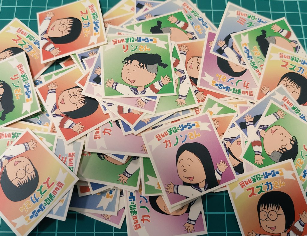 ちゃたろ tweet media